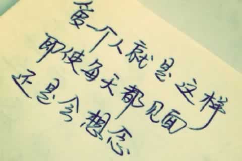 重庆巴南区更多心理咨询内容